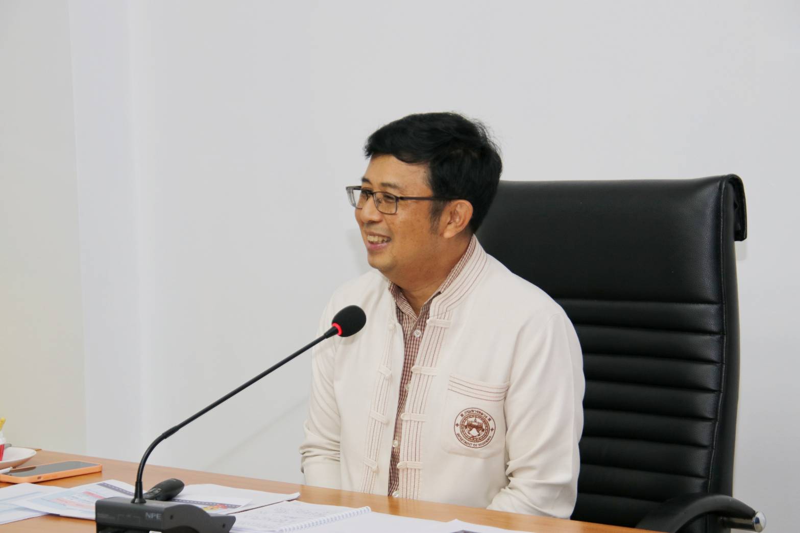การประชุม ประจำเดือนกุมภาพันธ์ 2569