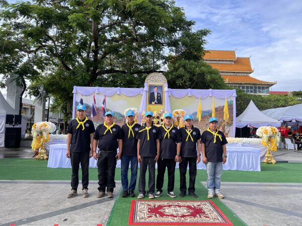 งานจิตอาสาพระราชทาน เนื่องในโอกาสวันเฉลิมพระชนมพรรษา พระบาทสมเด็จพระเจ้าอยู่หัว