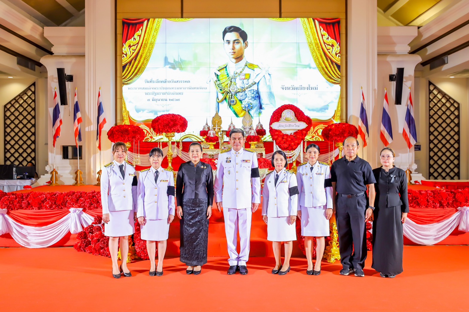 งานรัฐพิธีวันที่ระลึกคล้ายวันสวรรคต “พระบาทสมเด็จพระปรเมนทรมหาอานันทมหิดล พระอัฐมรามาธิบดินทร”