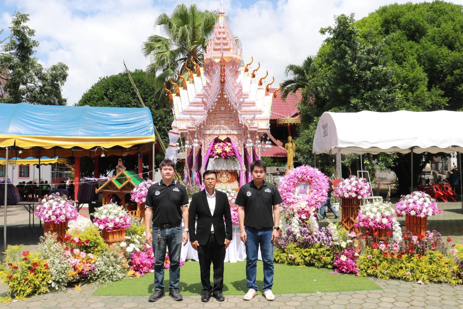 ร่วมพิธีทำบุญทักษิณานุประทานฌาปนกิจ นางสาวสุภาพร จงจิตร (น้องแอล) ซึ่งเสียชีวิตจากอุบัติเหตุรถไฟชนกับรถโดยสารประจำทาง